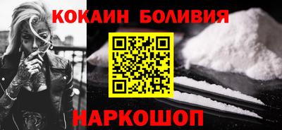 первитин Кимры