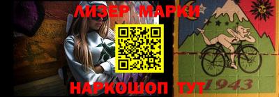 прущая мука Кингисепп
