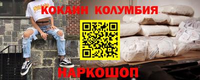 первитин Кимры