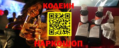 первитин Кимры