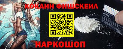 прущая мука Кингисепп