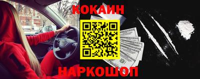 сатива Кинель