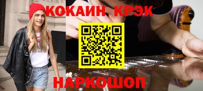 первитин Кимры