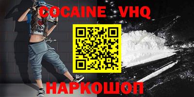 прущая мука Кингисепп