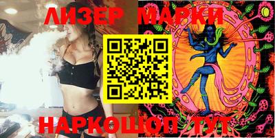 первитин Кимры