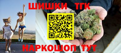 прущая мука Кингисепп