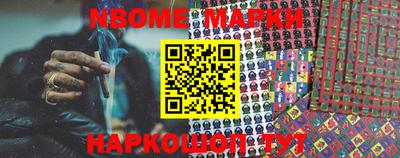первитин Кимры