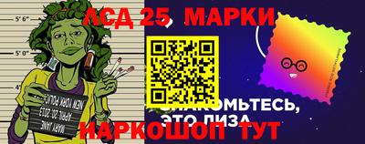 сатива Кинель