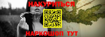 сатива Кинель