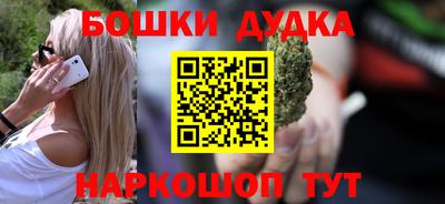 первитин Кимры