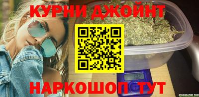 первитин Кимры