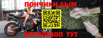 сатива Кинель
