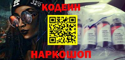 первитин Кимры