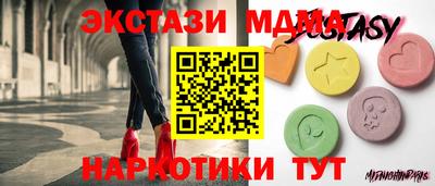 первитин Кимры