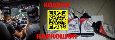 прущая мука Кингисепп