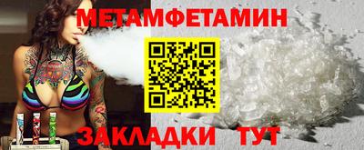 прущая мука Кингисепп