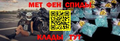 сатива Кинель