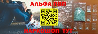 прущая мука Кингисепп