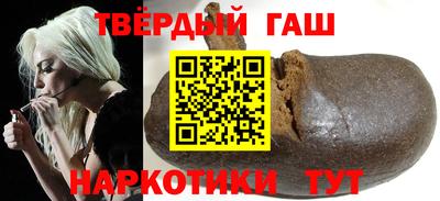 соль курить ск Урус-Мартан