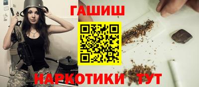 сатива Кинель