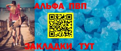 первитин Кимры